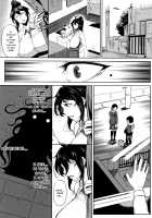 INMOU [Tanishi] [Original] Thumbnail Page 198