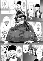 INMOU [Tanishi] [Original] Thumbnail Page 199