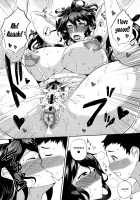 INMOU [Tanishi] [Original] Thumbnail Page 216