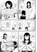 INMOU [Tanishi] [Original] Thumbnail Page 220