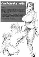INMOU [Tanishi] [Original] Thumbnail Page 227