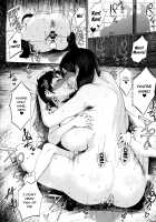 INMOU [Tanishi] [Original] Thumbnail Page 25