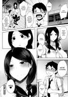 INMOU [Tanishi] [Original] Thumbnail Page 29