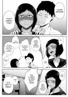 INMOU [Tanishi] [Original] Thumbnail Page 33