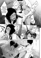 INMOU [Tanishi] [Original] Thumbnail Page 44