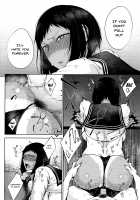 INMOU [Tanishi] [Original] Thumbnail Page 45