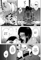 INMOU [Tanishi] [Original] Thumbnail Page 52