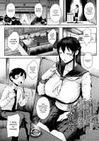 INMOU [Tanishi] [Original] Thumbnail Page 54