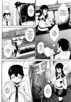 INMOU [Tanishi] [Original] Thumbnail Page 55