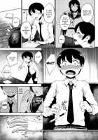 INMOU [Tanishi] [Original] Thumbnail Page 56