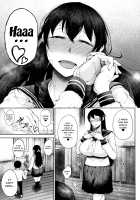 INMOU [Tanishi] [Original] Thumbnail Page 58