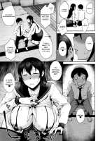 INMOU [Tanishi] [Original] Thumbnail Page 60