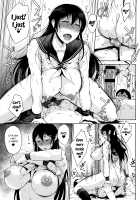 INMOU [Tanishi] [Original] Thumbnail Page 70