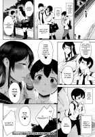 INMOU [Tanishi] [Original] Thumbnail Page 77