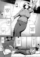 INMOU [Tanishi] [Original] Thumbnail Page 82