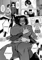 INMOU [Tanishi] [Original] Thumbnail Page 85