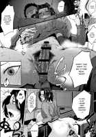 INMOU [Tanishi] [Original] Thumbnail Page 87