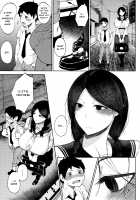 INMOU [Tanishi] [Original] Thumbnail Page 08