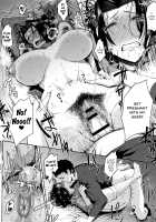 INMOU [Tanishi] [Original] Thumbnail Page 95