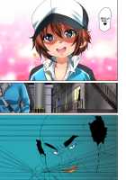 Hattara Yarechau!? Ero Seal ~Wagamama JK no Asoko o Tatta 1-mai de Dorei ni~ [Marui Maru] [Original] Thumbnail Page 223