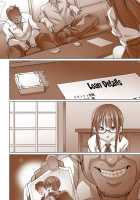 Hattara Yarechau!? Ero Seal ~Wagamama JK no Asoko o Tatta 1-mai de Dorei ni~ [Marui Maru] [Original] Thumbnail Page 279