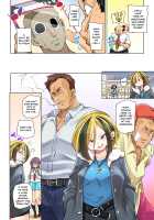 Hattara Yarechau!? Ero Seal ~Wagamama JK no Asoko o Tatta 1-mai de Dorei ni~ [Marui Maru] [Original] Thumbnail Page 335