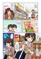 Hattara Yarechau!? Ero Seal ~Wagamama JK no Asoko o Tatta 1-mai de Dorei ni~ [Marui Maru] [Original] Thumbnail Page 34