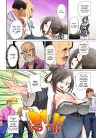 Hattara Yarechau!? Ero Seal ~Wagamama JK no Asoko o Tatta 1-mai de Dorei ni~ [Marui Maru] [Original] Thumbnail Page 364