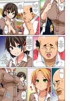 Hattara Yarechau!? Ero Seal ~Wagamama JK no Asoko o Tatta 1-mai de Dorei ni~ [Marui Maru] [Original] Thumbnail Page 37