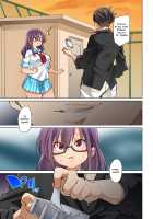 Hattara Yarechau!? Ero Seal ~Wagamama JK no Asoko o Tatta 1-mai de Dorei ni~ [Marui Maru] [Original] Thumbnail Page 439