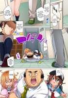 Hattara Yarechau!? Ero Seal ~Wagamama JK no Asoko o Tatta 1-mai de Dorei ni~ [Marui Maru] [Original] Thumbnail Page 491