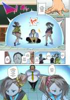 Hattara Yarechau!? Ero Seal ~Wagamama JK no Asoko o Tatta 1-mai de Dorei ni~ [Marui Maru] [Original] Thumbnail Page 503