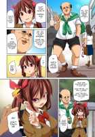 Hattara Yarechau!? Ero Seal ~Wagamama JK no Asoko o Tatta 1-mai de Dorei ni~ [Marui Maru] [Original] Thumbnail Page 63