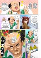 Hattara Yarechau!? Ero Seal ~Wagamama JK no Asoko o Tatta 1-mai de Dorei ni~ [Marui Maru] [Original] Thumbnail Page 64