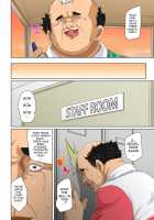 Hattara Yarechau!? Ero Seal ~Wagamama JK no Asoko o Tatta 1-mai de Dorei ni~ [Marui Maru] [Original] Thumbnail Page 83