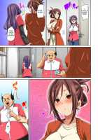 Hattara Yarechau!? Ero Seal ~Wagamama JK no Asoko o Tatta 1-mai de Dorei ni~ [Marui Maru] [Original] Thumbnail Page 92