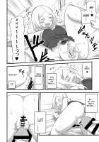 Ane no Kawa o Kite TS Suru Hon / 姉の皮を着てTSする本 [Original] Thumbnail Page 18