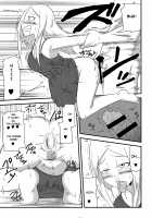 Ane no Kawa o Kite TS Suru Hon / 姉の皮を着てTSする本 [Original] Thumbnail Page 19