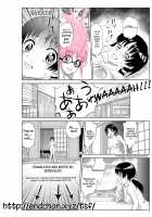 Ane no Kawa o Kite TS Suru Hon / 姉の皮を着てTSする本 [Original] Thumbnail Page 24