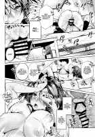 Suki na Hito ni Kawaii tte Iwareru to Watashi Torotoro ni Nacchau / 好きな人に可愛いって言われるとワタシとろとろになっちゃう [Ouji Hiyoko] [Original] Thumbnail Page 19