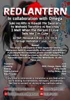 Suki na Hito ni Kawaii tte Iwareru to Watashi Torotoro ni Nacchau / 好きな人に可愛いって言われるとワタシとろとろになっちゃう [Ouji Hiyoko] [Original] Thumbnail Page 34