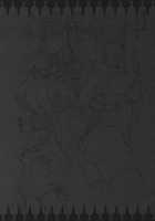 JxJ II / J×J II [Erect Sawaru] [Fate] Thumbnail Page 39