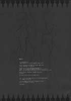 JxJ II / J×J II [Erect Sawaru] [Fate] Thumbnail Page 41