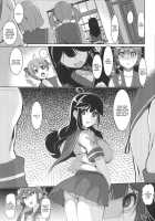 Ushio Ryoujoku Shichau Hon / 潮 リョウジョクしちゃう本 [Henkuma] [Kantai Collection] Thumbnail Page 18