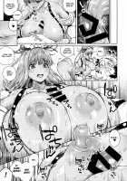 Kyokou no Umibe nite / 虚構ノ海辺ニテ [Koayako] [Fate] Thumbnail Page 19