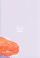 Kyokou no Umibe nite / 虚構ノ海辺ニテ [Koayako] [Fate] Thumbnail Page 28