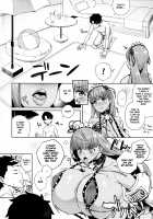 Kyokou no Umibe nite / 虚構ノ海辺ニテ [Koayako] [Fate] Thumbnail Page 04