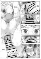 Kaa-san Senyou Saimin Appli / 母さん専用催眠アプリ [Akikan] [Original] Thumbnail Page 19