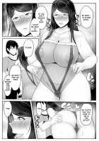 Kaa-san Senyou Saimin Appli / 母さん専用催眠アプリ [Akikan] [Original] Thumbnail Page 43