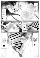 Kaa-san Senyou Saimin Appli / 母さん専用催眠アプリ [Akikan] [Original] Thumbnail Page 49